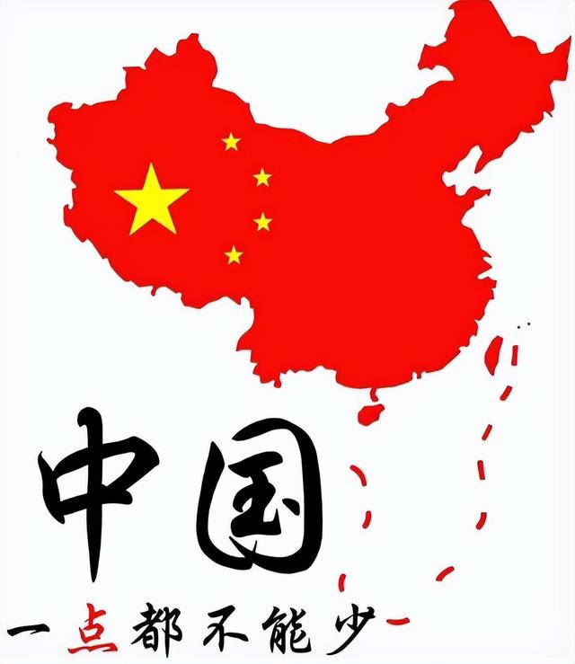 没有回旋余地	，中国下令直接收回，17万日本人泪奔，高市闯祸了！