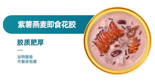 花胶加工场 花胶加工工厂直销地址
