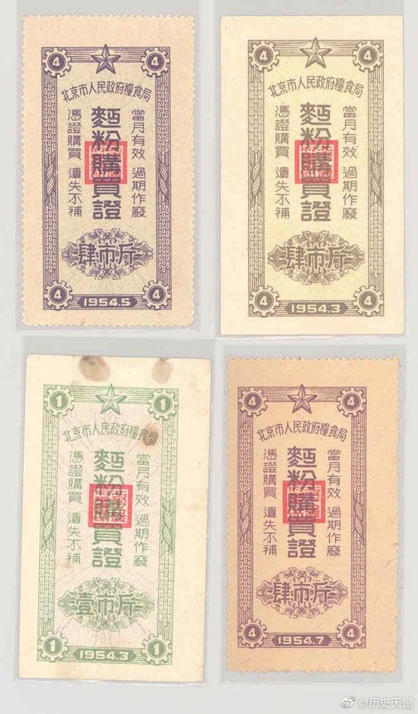供销社时期绝版老香烟，见过3种以上的，差不多是“爷爷”辈人了