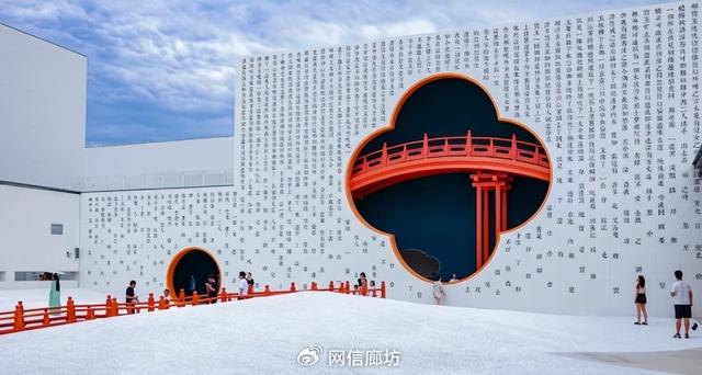 看“五超”游廊坊 | @保定市民，廊坊的这份文旅“回礼”请收下！