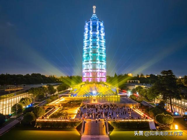 全球市长到南京，点灯