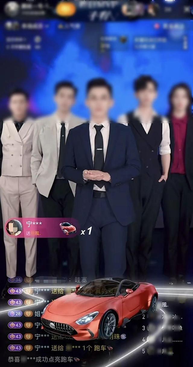男主播和十几个粉丝发生关系，收打赏超百万，聊天记录曝光很炸裂
