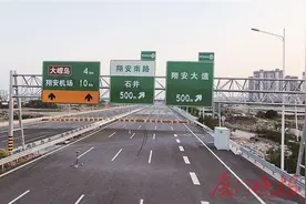 翔安机场高速收费标准公布！图片