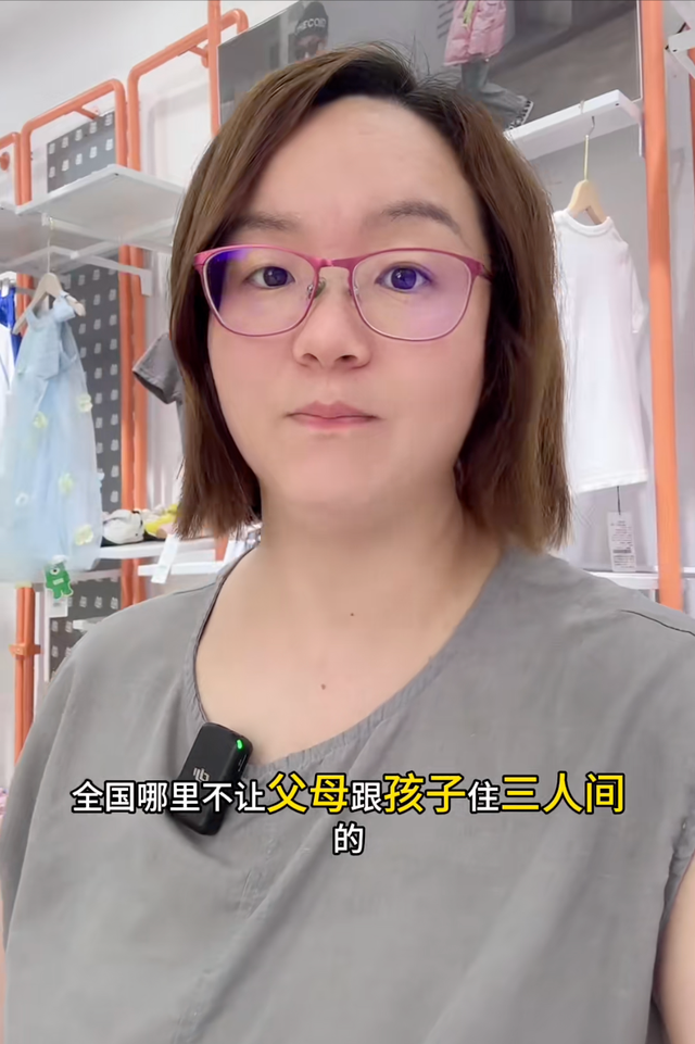 网红吐槽涠洲岛，穷人不配上岛旅游，引发文旅局关注