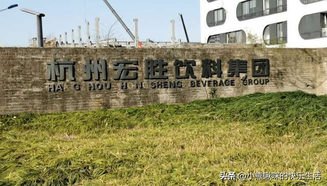 娃哈哈经销商集体观望：宗馥莉辞职后，500万保证金该不该交？