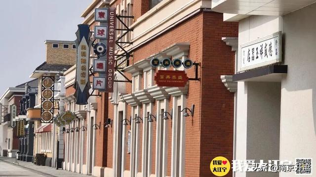 实探！江宁百亿级“横店”，现状令人感叹
