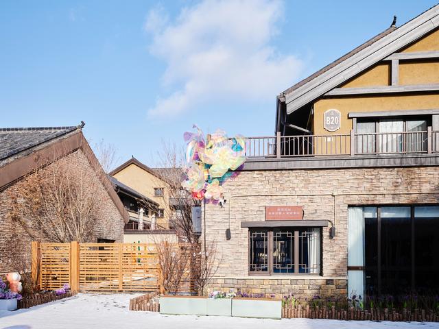 长白山脚下恩都里，体验满族文旅新地标，这里是休闲度假的好去处