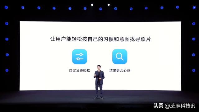 小米刚发布的新系统，居然强兼苹果