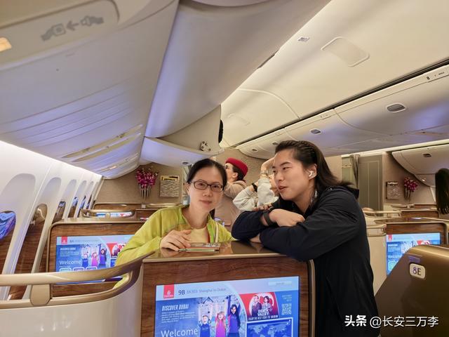 欧洲行第1天：到达德国慕尼黑，碰上啤酒节
