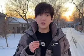网红白冰直播首秀被骂哭！大量网友质疑他搞分裂，曝更多细节内幕图片
