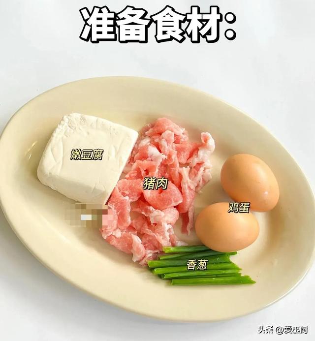 老话说：“白露食3白，老人变小孩”，9月7号白露，“3白”指啥？