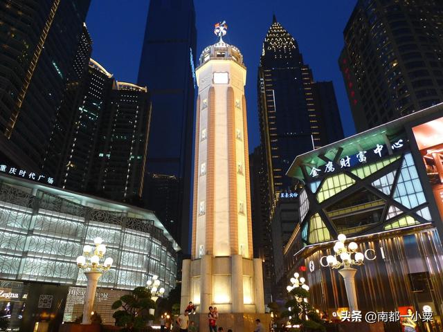 重庆市的八大古镇