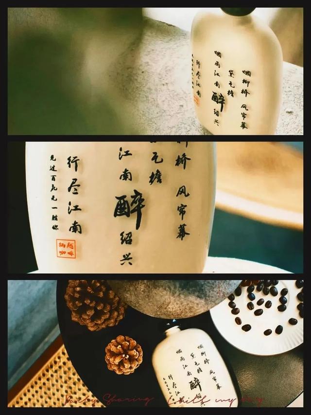明星扎堆！绍兴柯桥这些地方有机会偶遇