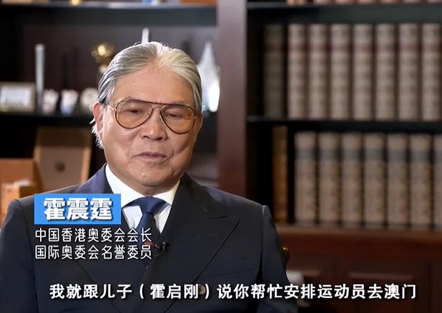 霍启刚没想到，44岁郭晶晶再传喜讯，让霍震霆和香港阔太圈沉默了