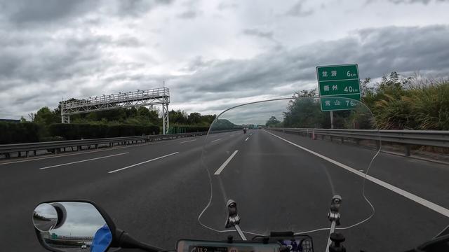 皖浙摩旅二人转——松阳开篇