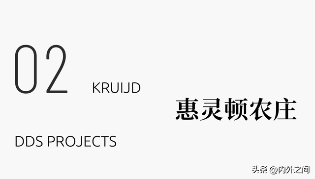 到远方，寻找内心的宁静
