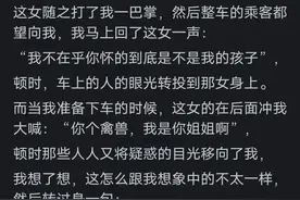 笑麻了！用魔法打败魔法！乳腺终于通了！图片