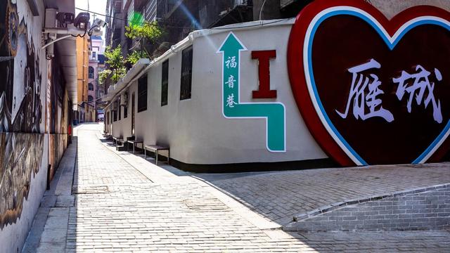 衡阳雁峰区：舌尖上的美食与古韵交融的魅力之旅
