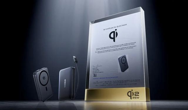 聚焦Qi2.2标准：WPC发布Qi2无线充25W最新标识