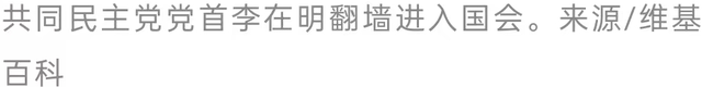 韩国检察厅为何会成“总统克星”