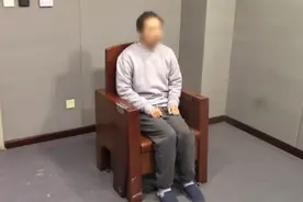 海归留学生郝某被策反，长期潜伏核心要害部位图片