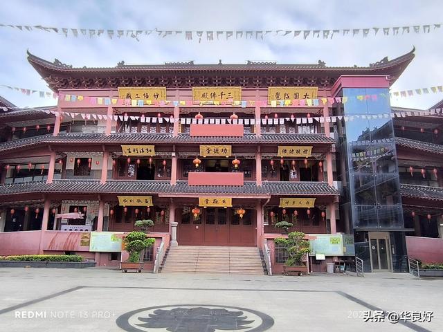 免费——会龙寺的斋饭