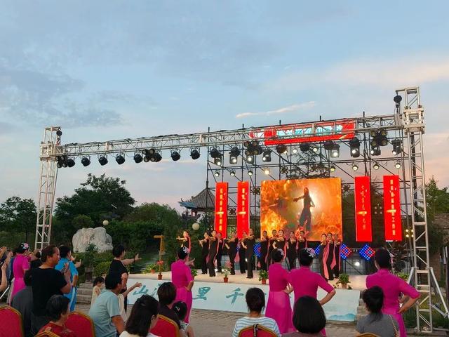 【活动预告】潼关景区夏季纳凉晚会来袭