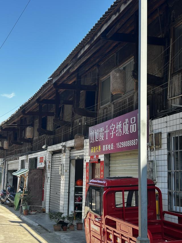 踏迹寻音：中国的诺亚方舟竟然在四川的犍为县东北部