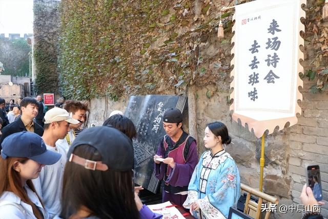 双节同庆！皇城相府打造 “潮极皇城相府・国庆燃起计划”文旅盛宴