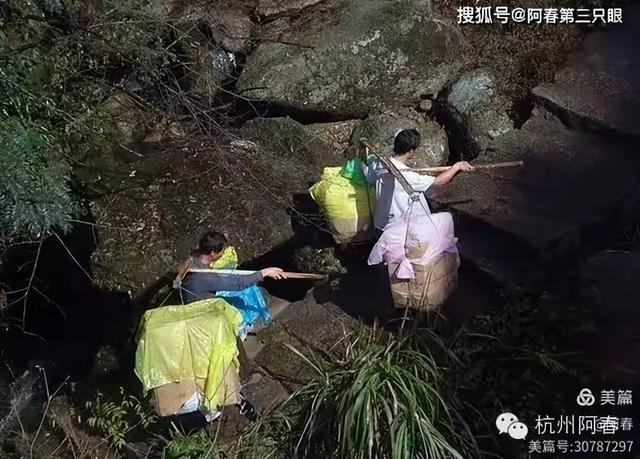 奇峻秀美 三清山