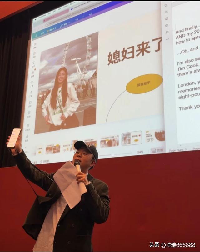 沈梦辰晒甜蜜合影为杜海涛庆祝38岁生日，两人眼神拉丝爱意满满！