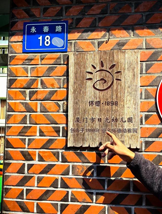 厦门拥有多项全国第一，比如翔安隧道、厦门大桥、万福万寿钟等