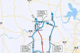 今起封闭！事关合肥⇌徐州图片