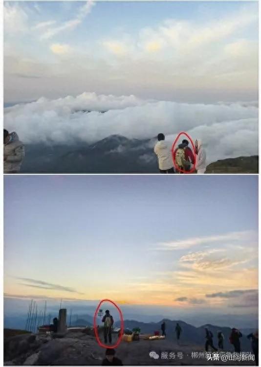 男子徒步齐云山失联第14日，被当地猎户在悬崖处发现，家属：没有生命体征，正送医