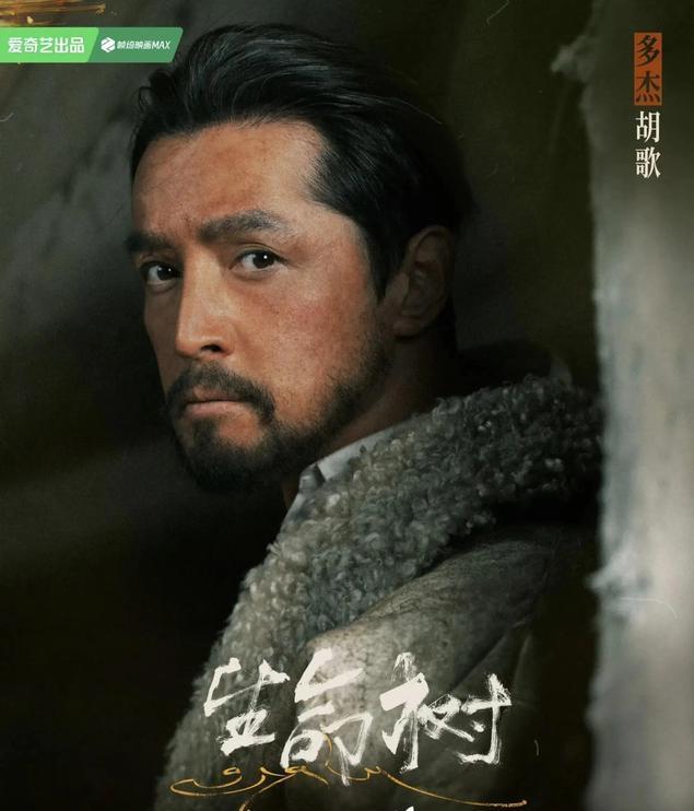 胡歌王凯关晓彤，央视王炸剧来了！