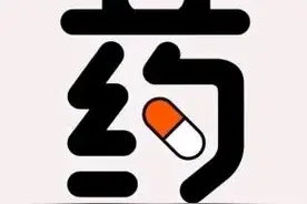 居家治疗毛囊炎，推荐两种外用药膏，好用不贵图片