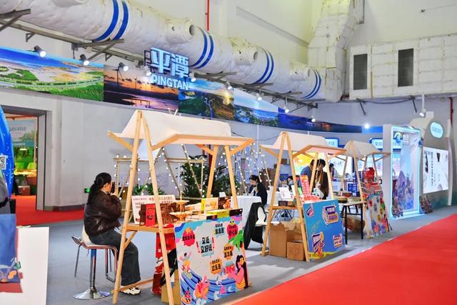 近800家参展商、16大展区……2025福建旅游交易会在南安启幕！