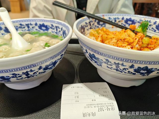 早晨六点出门，下午五点来到了山西地盘最大的城市忻州市