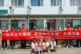 传承红色基因 争当时代先锋—中建三局二公司三门县数创产业园项目开展八一慰问退伍老兵活动图片