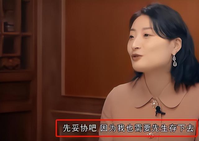 宗馥莉的畸形家庭：亲爹出轨，爷奶不爱，叔叔背刺，小三夺权
