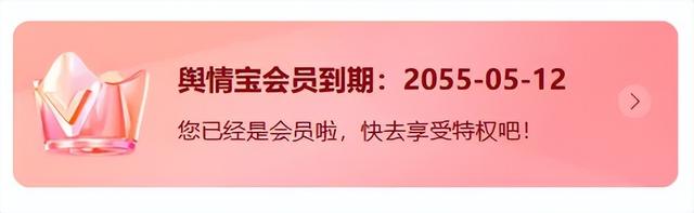 AI选股功能强化+1，支持策略组合选股啦