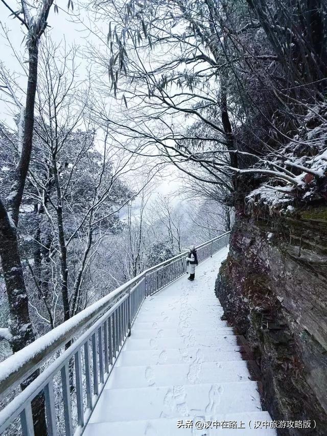 汉中多景区发布闭园公告→