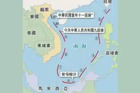 中国最南端陆地是它！战略价值不可估量！！图片