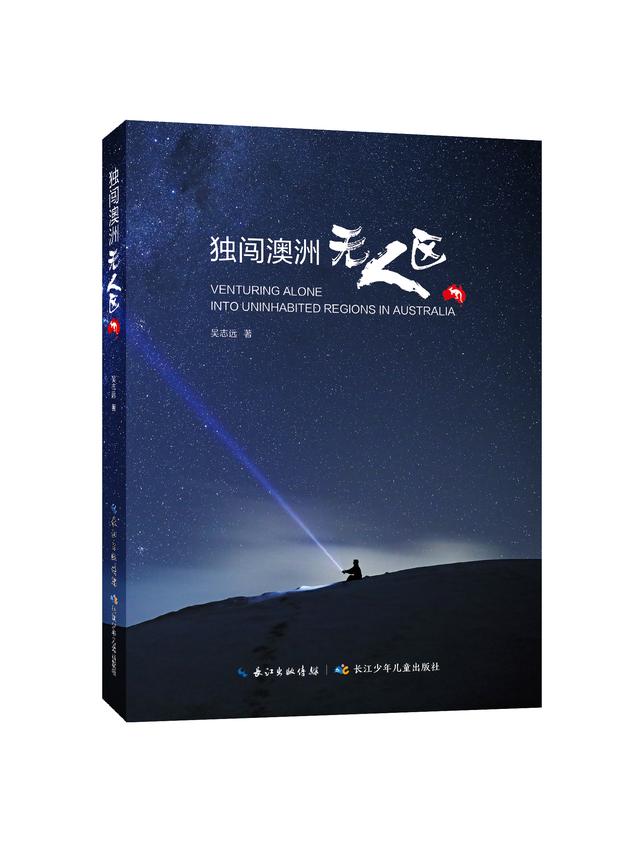 步入45岁壮年的深圳，那些你能想得到和想不到的