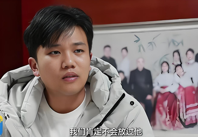 解清帅婚礼结束才1天，恶心的事发生了，婚礼红包数额被嘲太小气