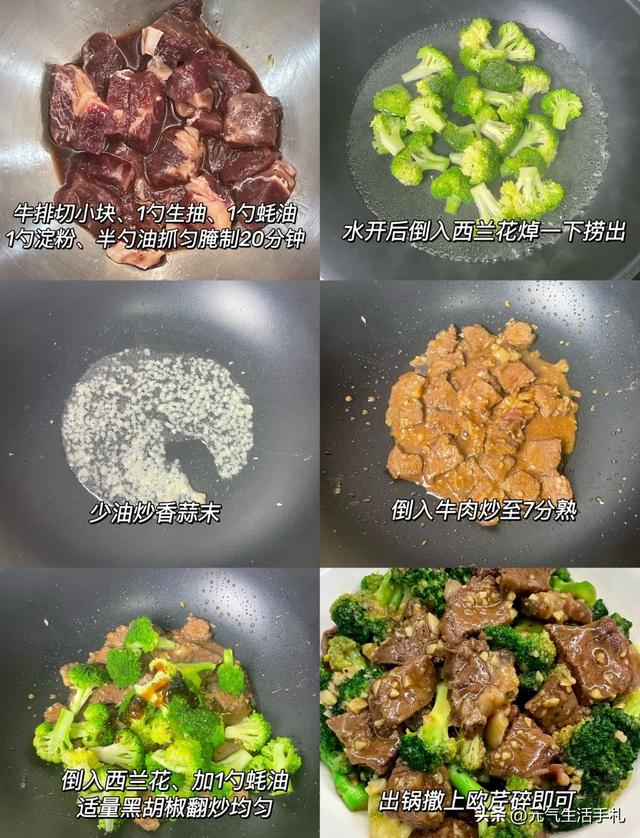 对肺非常好的4种蔬菜，秋天要多吃，润肺排毒，营养实惠，正当时