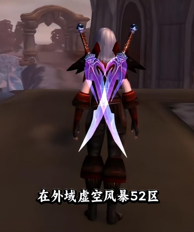 魔兽世界怀旧服最值得刷的幻化，还未绝版的赶紧收藏刷起来