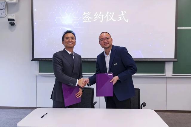大成与清华大学成功联合举办“智创未来”数据产业国际治理研讨会