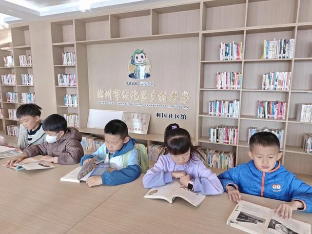 文化服务在您身边 | 沾化区图书馆“沾小图研学游——赴利国之约•享研学之乐”活动成功举办~