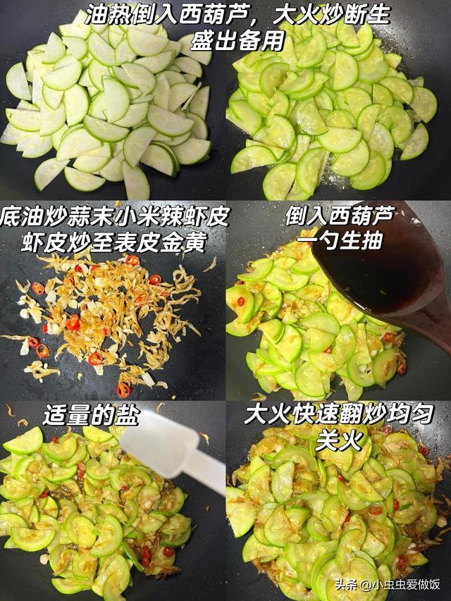 “推粪大王”原来是它！不是香蕉	，不到一小时拉一堆，排毒又通便